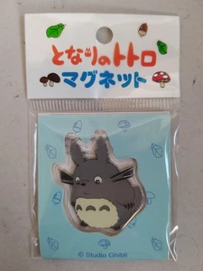 My Neighbour Totoro - Original Magnet (Studio Ghibli, Seisen) New - Picture 1 of 5