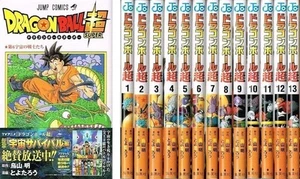 Cómic Dragon Ball Super manga Shueisha Akira Toriyama Vol. 1-24 japonés - Imagen 1 de 29