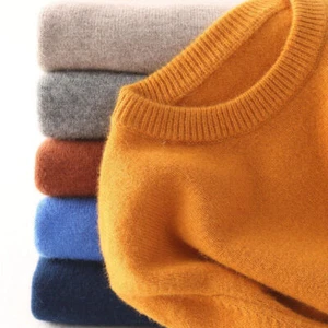 Men's Knitted Cashmere Pullover Slim Fit Elastic Sweater Cardigan Winter Warm - Picture 1 of 18