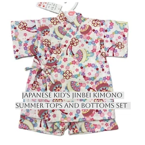 Japanese Kid's Jinbei Kimono Summer Tops and Bottoms Set White 80cm-130cm - Picture 1 of 4