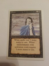 Revised Edition Gloom NM- MTG Magic The Gathering