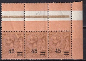 Mónaco - 1924 - Yvert 70,70 b - Principe Alberto I -Esquina - MNH - Imagen 1 de 2