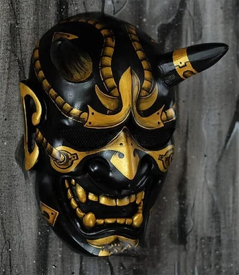 Mask Cosplay Prop Prajna Halloween Devil Demon Oni Latex Japanese Hannya Samurai - Image 1 of 4
