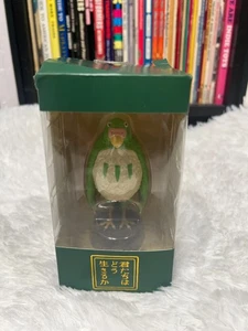 THE BOY AND THE HERON MINI FIGURE GREEN PARAKEET BIRD - Picture 1 of 4