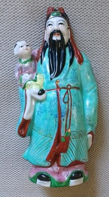 Figura de Buda Dios Fortuna Inmortal Porcelana Rosa Familia China De Colección 10".  da Foto 1 de 4