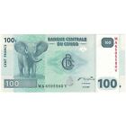 [#192168] Geldschein, Congo Democratic Republic, 100 Francs, 2007, 2007-07-31, K