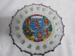 Vintage HAWAII, Spoked 7" Wide Souvenir Plate, The 50th State, MINT - Picture 1 of 5