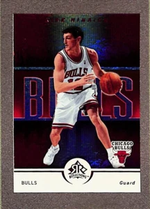 2005-06 Upper Deck Reflections #15 Kirk Hinrich Red Refractor SP #/100 - Bulls - Picture 1 of 3