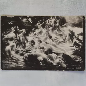 SIRENA sirena nuda ninfa gabbiano marino cavallo onda zarista Russia cartolina 1909sπ - Foto 1 di 6