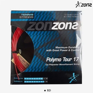 Zons Polymo Tour 17 1.23mm 13m Tennis String Racquet Racket Poly String NWT - Picture 1 of 11