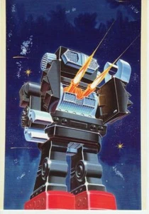 LEINWAND BILDER Roboter Science Fiction Vintage 50X70 CM - Bild 1 von 4