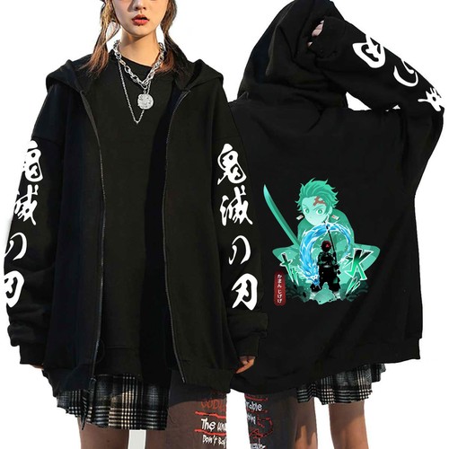 VETEMENTS Felpa con cappuccio Demon Slayer: Kimetsu no Yaiba anime felpa con cappuccio giacca jacket coat