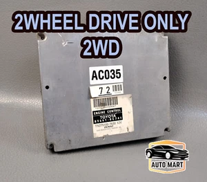 TOYOTA SEQUOIA 2006 4.7L V8 LIMITED SR5 2WD Engine Control Module ECM 896610C741 - Picture 1 of 24