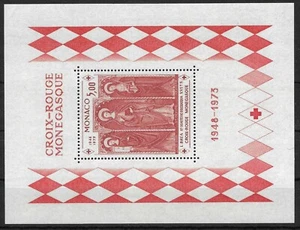 #MON (02468) Monaco 1973 Foglietto n°5 nuovo gomma integra - Imagen 1 de 2
