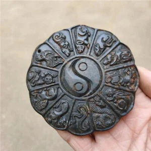Tibet Hongshan Culture Natural Meteorite Statue Zodiac Sign Tai Chi Gossip - Picture 1 of 5