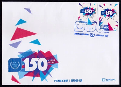 AZERBAIYÁN - 2024 150º ANIVERSARIO DE LA UNIÓN POSTAL UNIVERSAL / UPU - FDC Foto 1 de 4