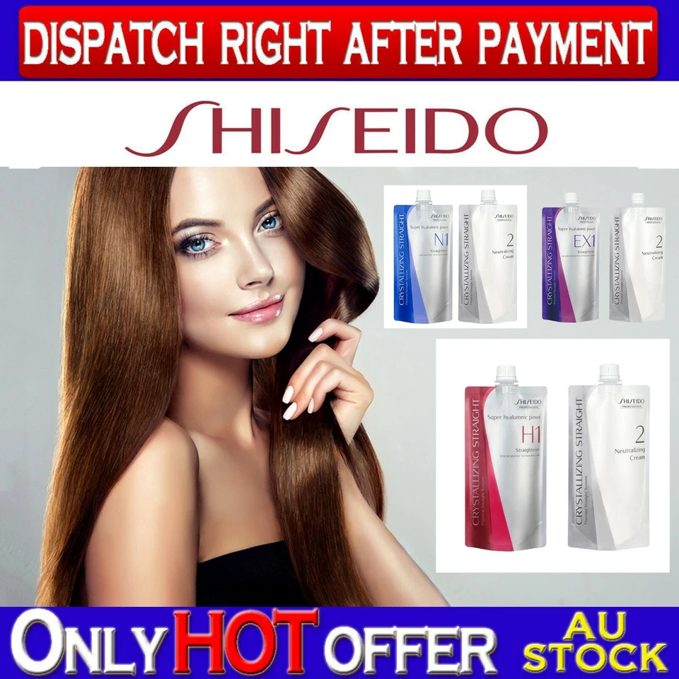 Shiseido Straightening Cream Set N1+2,, 400g - Barber FOR RESISTANT TO NATURAL  - image 1 of 1