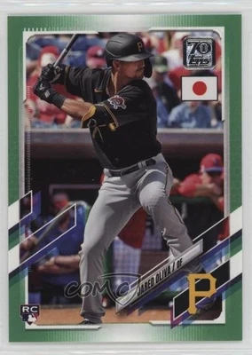 2021 Topps Japan Edition Jade Green /75 Jared Oliva #69 Rookie RC - Image 1 of 2