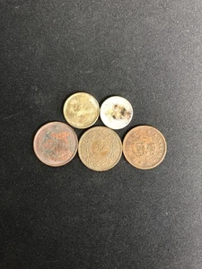 World Coins Lot Featuring different Types Combined Shipping - Picture 1 of 2