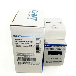 1PCS chint DDSU666 220V 5(60)A electronic energy meter Single-phase rail meter - Picture 1 of 3