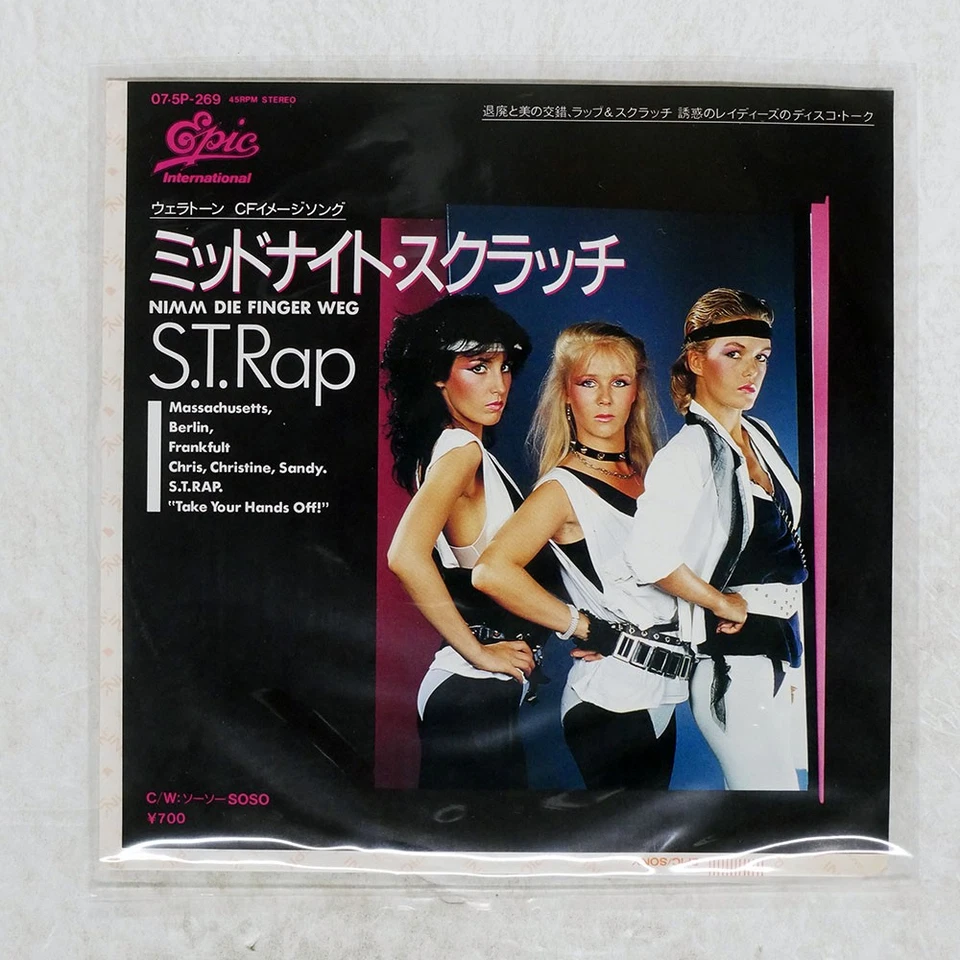 STRAP NIMM DIE FINGER WEG CBS 075P269 Japan VINYL 7 - Bild 1 von 1