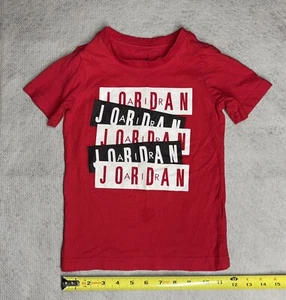 Boy's Little Youth Nike Jordan Dri-Fit Cotton Tee T-Shirt Size 5 - Picture 1 of 4
