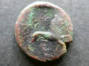 T14.34. Italy, Syracuse, AE20, Agathokles, 317-289 BCE. - Picture 1 of 2