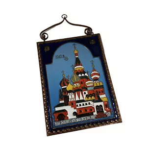 Vintage Russian Color Enamel Copper Plaque Saint Basil's Cathedral Moscow 1991 - Picture 1 of 4
