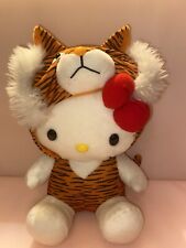 VtG Y2K Hello Kitty Sanrio in Tiger Print Costume Plush  Wild Safari Sanrio 8”