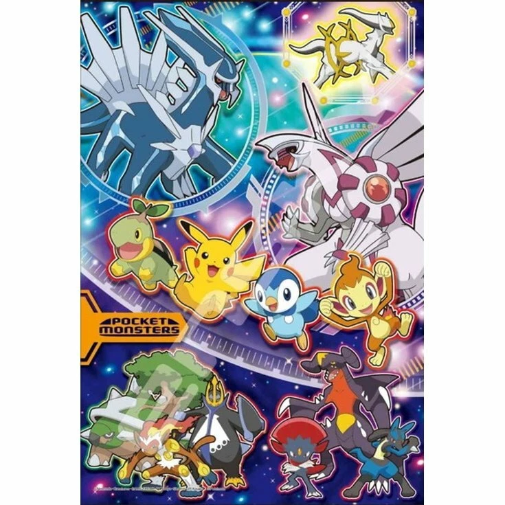 Pokemon 300 Pieces Jigsaw Puzzle Galaxy Anime Children Pikachu Eevee 26x38cm - Image 1 of 1