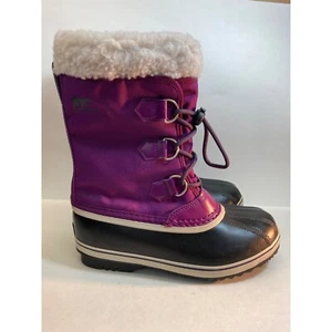 Sorel Yoot Pac Nylon Youth 5 Boot Waterproof Insulated Wild Iris Dark Plum New - Picture 1 of 11