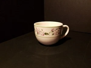 MARTHA STEWART EVERYDAY ~ MSE  ~  HYDRANGEA MUG - Picture 1 of 6