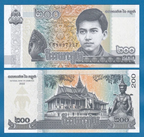 Cambodia 200 Riels P 65A New 2022 UNC ( P 65 A ) Cover