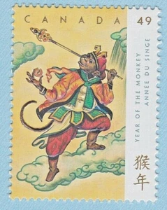 YEAR OF THE MONKEY 2004 CANADA EMBOSSED UNUSED POSTAGE LUNAR NEW YEAR MNH - Picture 1 of 1
