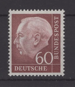 (WH23491) GERMANY - 1954, MI 190xW, MH, CV €12, SEE SCAN - Picture 1 of 1