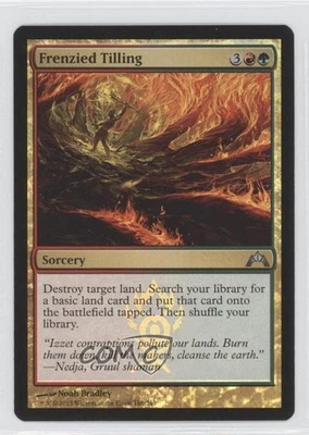 Frenzied Tilling Foil Magic: Gatecrash #166 - Image 1 of 2