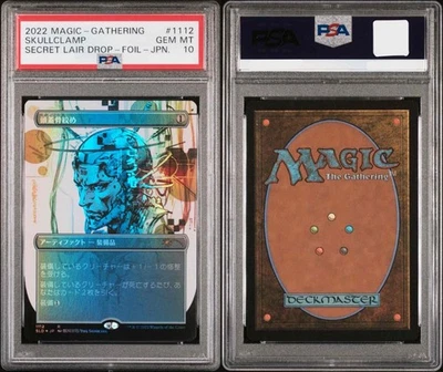 PSA 10 Skullclamp Foil Japanese Secret Lair Drop Borderless Yoji Shinkawa MTG - Image 1 of 3