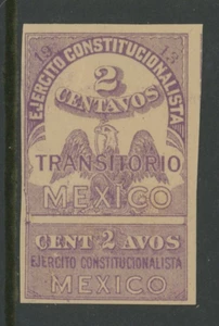 MÉXICO, COMO NUEVO, #348a OG LH, LIMPIO, SÓLIDO Y CENTRADO - Imagen 1 de 1