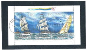 SWEDEN 1992 Europa (Sailing Ships) FU (Booklet) CV $6.50 - Picture 1 of 1
