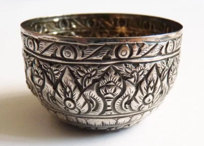 Coupelle salière en argent massif ancien Indochine Siam  - Photo 1/4