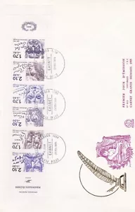 FRANCE 1985 FDC PERSONNAGES CELBRES YT 2360A - Imagen 1 de 1