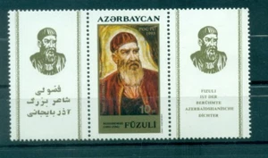 Aserbaidschan 1994 - Y & T Nr. 121 - Persönlichkeit (Michel Nr. 117) (ii) - Bild 1 von 1