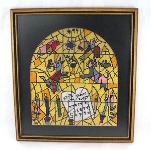 Vintage Professional Framed Needlepoint Religious Christian Christmas 0051010 - Picture 1 of 8