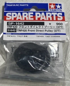 NUEVO EN PAQUETE TAMIYA 51642 TRF420 DIRECCIÓN DELANTERA PULY (37T) TRF420X, TA07, TA08 - Imagen 1 de 1