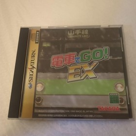 Sega Saturn Densha de GO! EX Let's Go by Train! Taito Simulation NTSC-J Japan