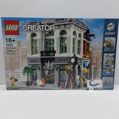 Lego 10251 Creator Expert Modular Brick Bank Bank / Express / Genuine - Image 1 of 2