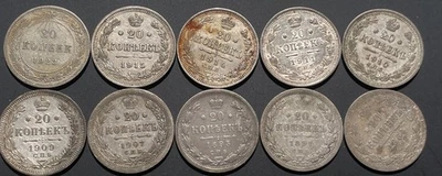 Lot of 10 Late 19th Early 20th Century Russian 20 Kopeks Silver Coins - Image 1 of 4