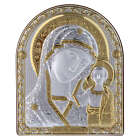 Quadro Madonna Kazan bilaminato retro legno pregiato finiture oro 16,7X13,6 cm