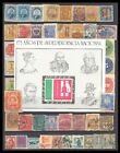 (AT0540) MEXICO - 43 OLDER MINT/USED STAMPS ON STOCKPAGE