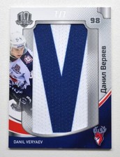 2018 Sereal KHL Exclusive Collection Letter #LTR-017 DANIL VERYAEV 7/7